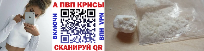 Марихуана Котовск
