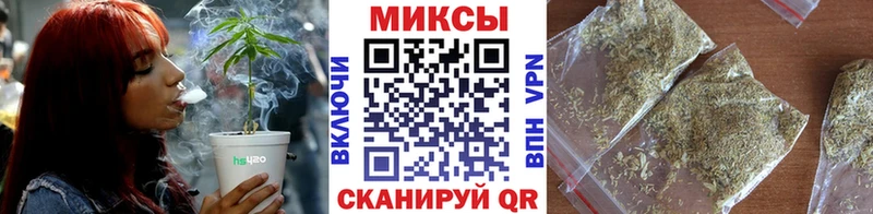 Купить где  Котовск  Бутират Butirat 