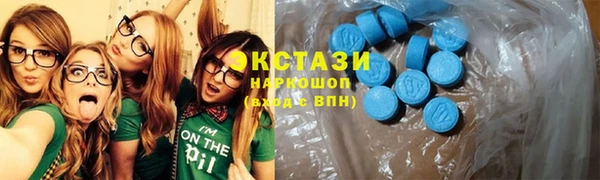 скорость Дмитриев