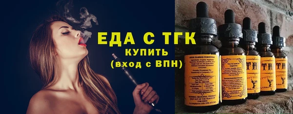 кокаин колумбия Ельня