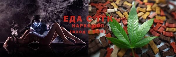 дурь Елизово