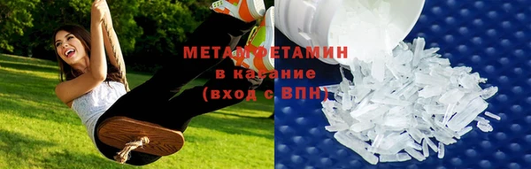 mdpv Елабуга