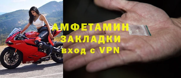 mdpv Елабуга