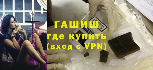 дурь Елизово