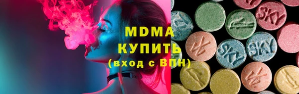 мефедрон Дмитровск