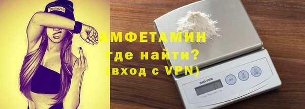 кокаин колумбия Ельня