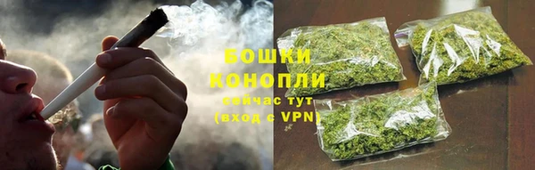 mdpv Елабуга