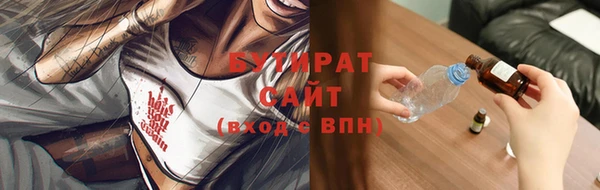 дурь Елизово