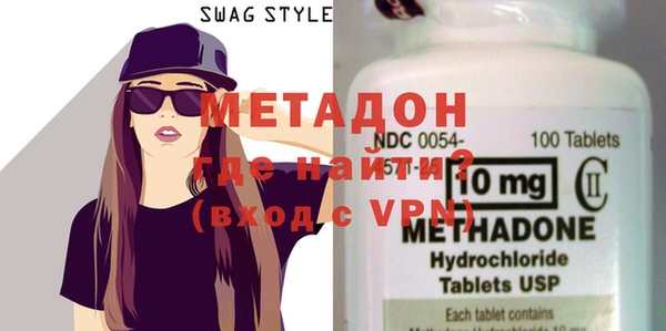 mdpv Елабуга