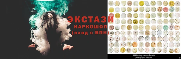 кокаин колумбия Ельня