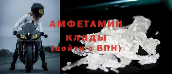 дурь Елизово