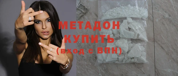 mdpv Елабуга