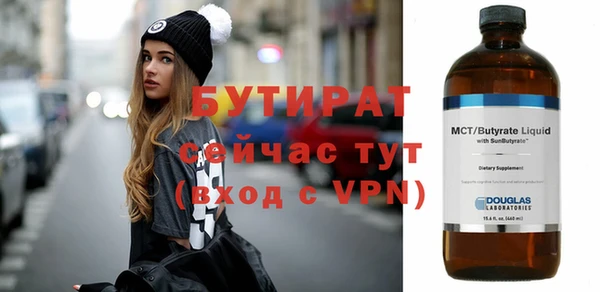 кокаин колумбия Ельня