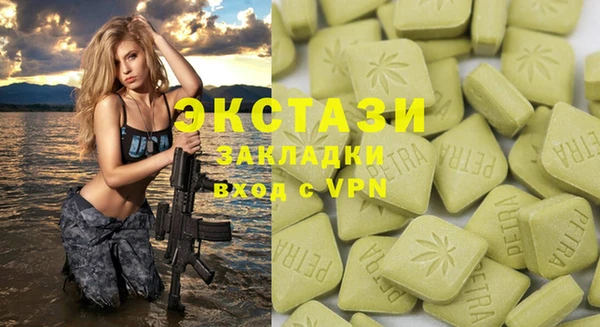 дурь Елизово
