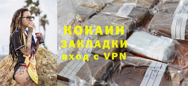 mdpv Елабуга
