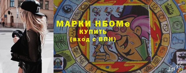 скорость Дмитриев