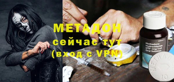кокаин колумбия Ельня