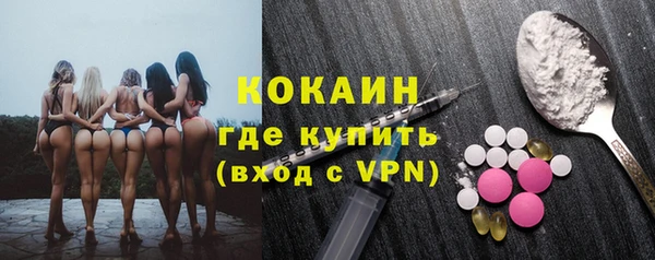 дурь Елизово