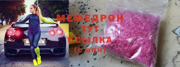 скорость Дмитриев