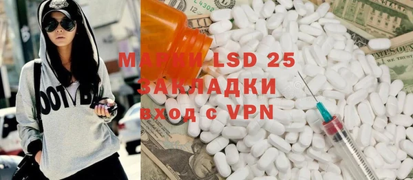 дурь Елизово