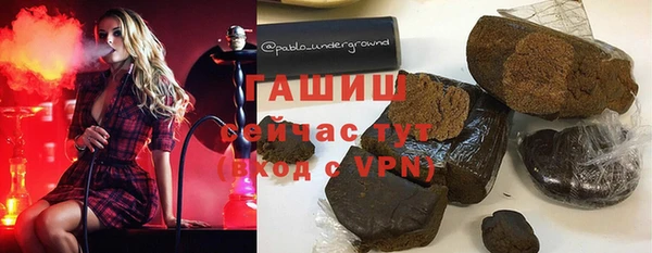 mdpv Елабуга