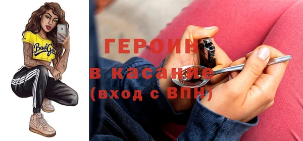 кокаин колумбия Ельня