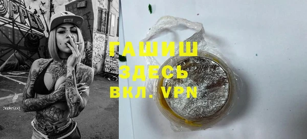 скорость Дмитриев