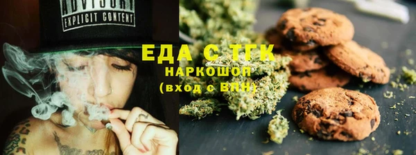 кокаин колумбия Ельня