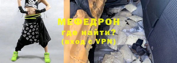 гидра Дмитров