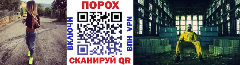 Первитин винт  Купить где  Котовск 